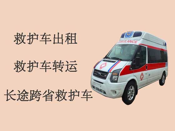 荆州120救护车出租转运患者
